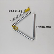 우드블럭악기리듬악기셋트