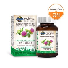 마이카인드 유기농 밀크씨슬 1084mg x 30정 (소비기한 24-09-01), 1개