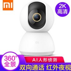 a2aeb7cb367c4dc1362d2e8017371fcda9418eeedb3d584492460364880d.jpg