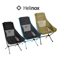 헬리녹스 체어투 의자 체어 올블랙 1개 올블랙