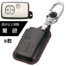 단추 가죽북커버 토요타 전용 86랜드크루저 육지 순시양함 젤루치, B타입 3건 뒤 카케이스 건 블랙