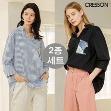 크레송