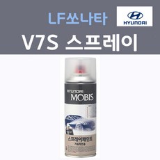 순정품 현대 LF쏘나타 V7S 폴리시드메탈 362 스프레이 자동차 차량용 카 페인트, 1개, 200ml