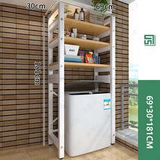 드럼세탁기다이