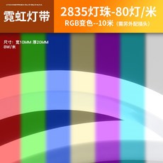 190573399ec4f4d3c676979922416256c140a5bbb9ee13f9f7fb0e876f87.jpg