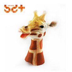 고무공룡손인형