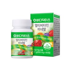 [바디닥터스] 멀티비타민미네랄 180정 x 1박스 (1개월분) / 비타민 영양제 종합비타민, 단일속성, 1개