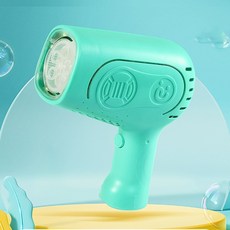 충전기형카메라