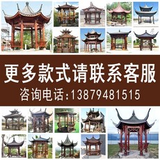 코스트코조립식원두막