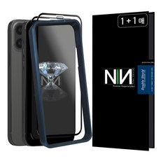 아이폰12프로용풀커버강화유리액정보호필름추천