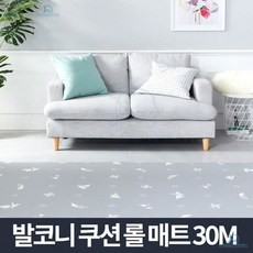 러그마켓롤카페트시공