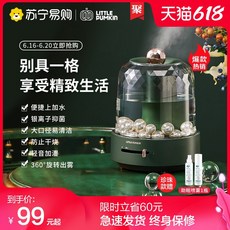 2203f618baba3c37c5e363fb2a6eda741c927fae5209b62d367581c00712.jpg