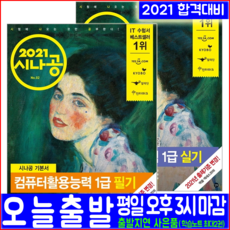 fb8d5fadd3918f3d4b46d6f5a592a2f9cdf6be568f61a23ebcb711400141.png