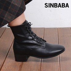 270워커힐