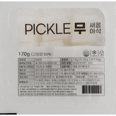 영업용 치킨무 피클무 170g x 60EA 배달용 업소용 국내산