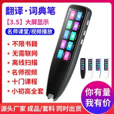 4f856ab3316d219dab583acfc5c381c7842c4b1e460bc330c4fc9eec7be4.jpg