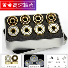 040c8f224843e3b546f833e786101387ab5f4287dc391d20de17bf9afe6e.jpg