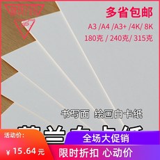 22aa349075aef8e7eb3ebb500d2cc4713bfd6ad0bbce913c0c9b10abdf6f.jpg