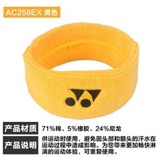 3aa9f6353c2e9b217fcbcd29cbfb8ed9658a9532cfe613f6f7a1dfb5c8bc.jpg