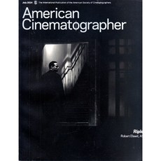 American Cinematographer 2024년 7월호 (영화 전문 잡지)