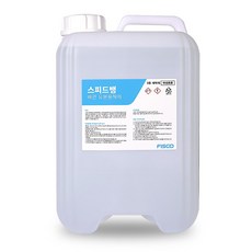 스피드뱅 배관 유분용해제 10리터 하수구 유지방 분해제 배관세척제, 1개, 10L