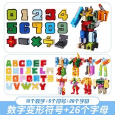 3351ef0a03e11c7c082e4fce9e6165e3de04c8ee14b34c6d92ef99975dc4.jpg