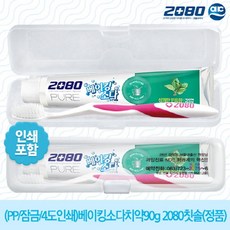 8ad20801faafb0c92b0f362f827047b060023586c1dfe9c4c55d5c279a76.jpg