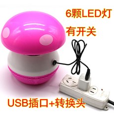 b3c52911e6f7054030d3b68c412abb993a5e868a965bcef05276d38b30d9.jpg
