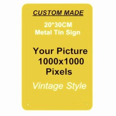 빌스테인번호판