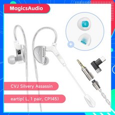 CVJ 어쌔신 실버 인이어 이어폰 게임 모드 HIFI 마이크 하이브리드 튜닝 스위치 유선 이어버드 IEM 헤드폰 1BA 1DD 1 진동