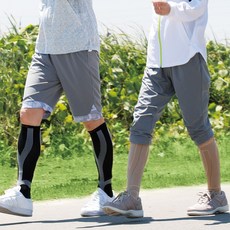 주물주물압박밴드