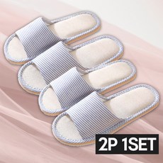 바리센스몰 미끄럼방지 무소음 모던 거실 실내화 2종 세트, 스카이(240), 1개