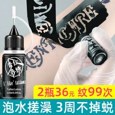 47a81996dc8847117880a9e601bac48026c00ed3841abcda6ec616150f06.jpg