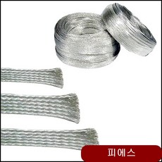 2a808ae656a08fac8f3a06a2d7fa7120dcb6ec5efc7157d2022b7124e492.jpg
