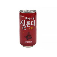 홍차캔