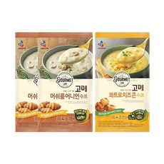 고메콰트로치즈콘수프