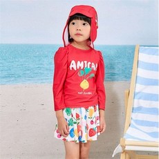 밀리밤래쉬가드