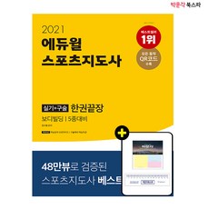 db92e96c8d8d5def39a0530907c80dfac8405561ea727a127db81e65b01c.jpg