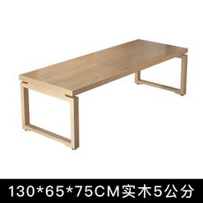 리바트리프트업테이블