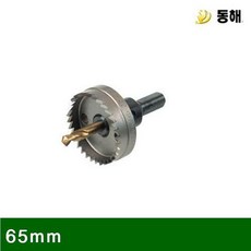 8b0680a7106a2b740db23a521115a46bfff86727d1b53779ffa8d71d0d9c.jpg