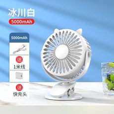 사무실인싸템usb