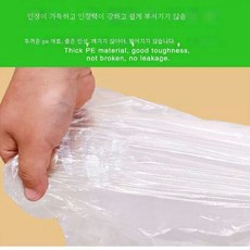 대흥소프트밀20l