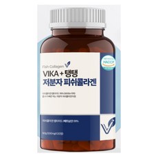 VIKAIN 플러스 탱탱 저분자 피쉬콜라겐 500mg 비타민혼합제제 엽산 120정 2개월, 1개