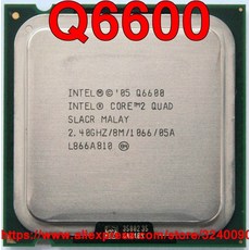 i5-6600