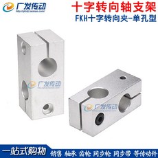 d617a616fad5ce6c54f6af39992337cb9d9c8b68b1dba9869beec817869e.jpg