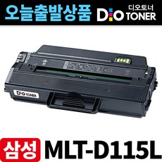 삼성전자sl-m2670
