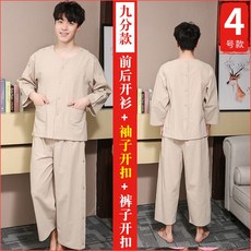bb5fdccbef66b11a31d9baf4e19184097dbd784920effe7f576fdb6ec139.jpg