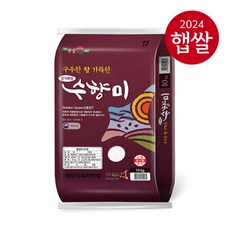 [롯데상사] [24년산 햅쌀] 재양미곡 수향미 10kg