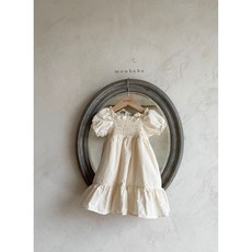 몽베베레이스볼레로