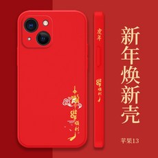 중국미니핸드폰